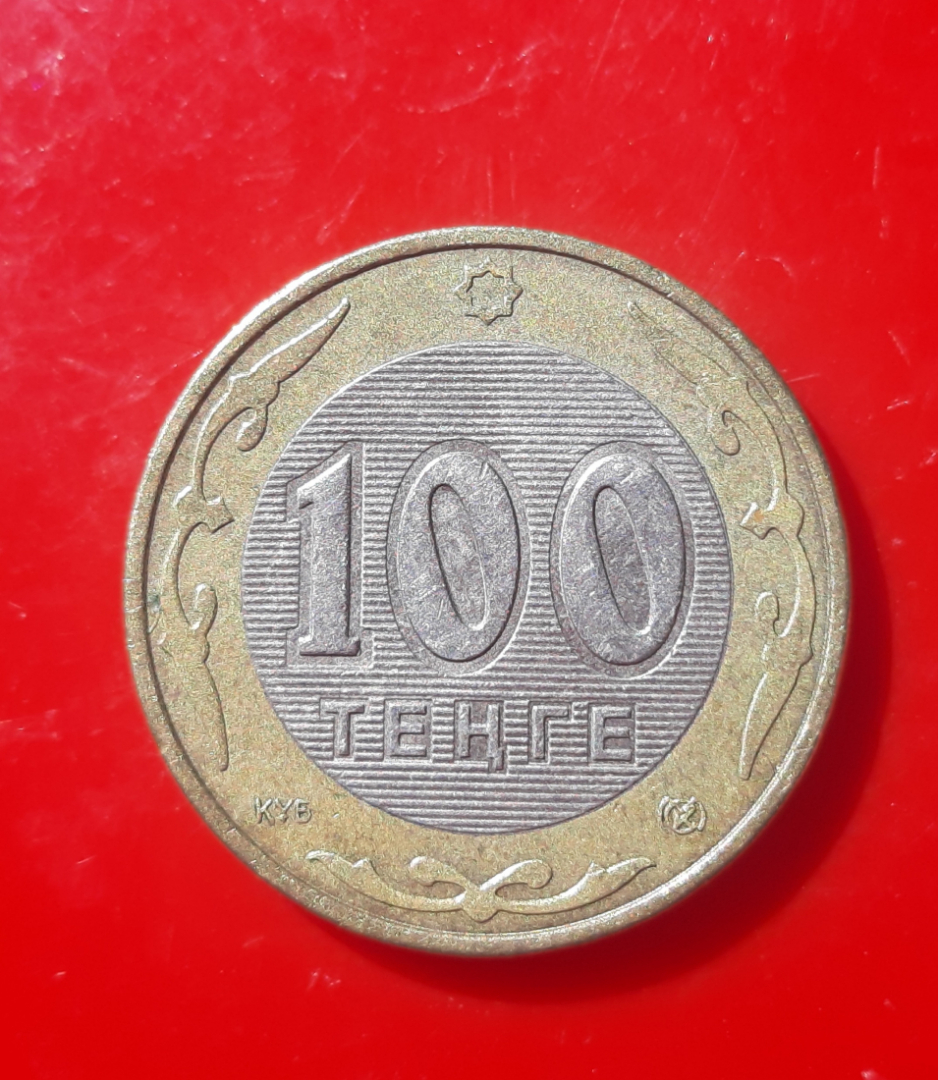 Монета 100 тенге Казахстан 2006 год биметалл. . Картинка 1